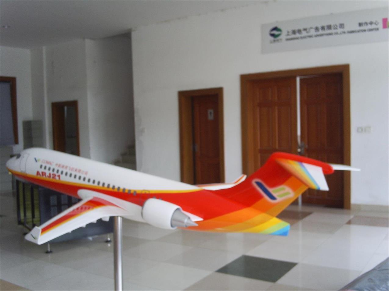 隆安县航天航空模型
